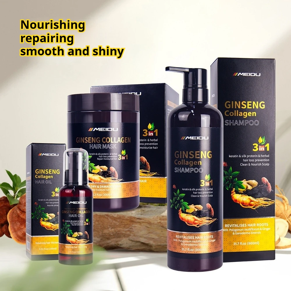 Hair Care Keratin Shampoo - แชมพูและครีมนวดบำรุงเส้นผมและหนังศีรษะสูตรโปรเฟสชั่นแนล พร้อมเซ็ตมาส์กเคราตินสำหรับยืดและบำรุงผมให้เรียบลื่น