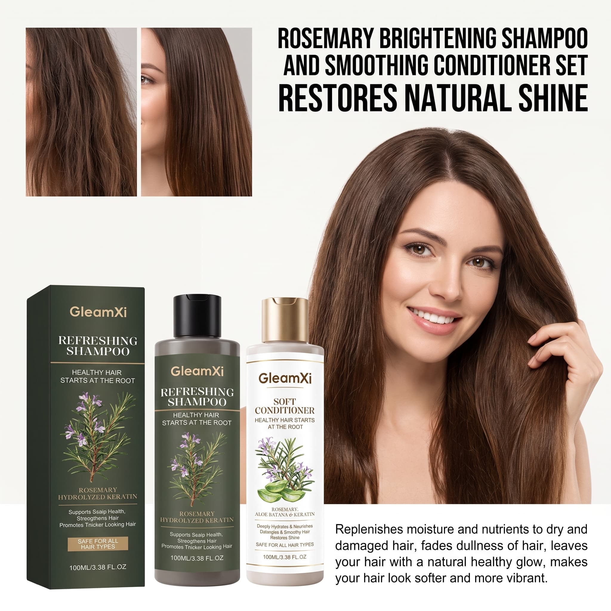 Hair Care Keratin Shampoo - โรสแมรี่ แชมพู ครีมนวดผม ชุดควบคุมความมัน สมูท เคราติน