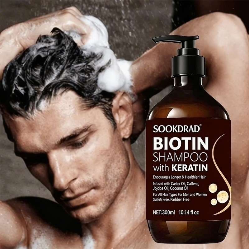 Hair Care Keratin Shampoo - แชมพูไบโอตินเคราติน ขนาดใหญ่ 300 มล. ดูแลเส้นผมอย่างอ่อนโยนทุกวัน เหมาะสำหรับทั้งชายและหญิง