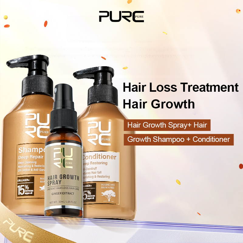 Hair Care Keratin Shampoo - PURC โมร็อกโก อาร์แกน ออยล์ แชมพู คอนดิชั่นเนอร์
