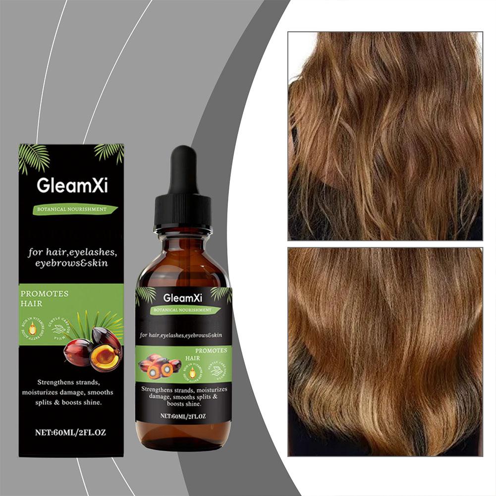 Hair Care Essential - บาตานา แฮร์แคร์ ออยล์ เอสเซนเชียล ออยล์ ดูแลเส้นผมแห้งเสีย