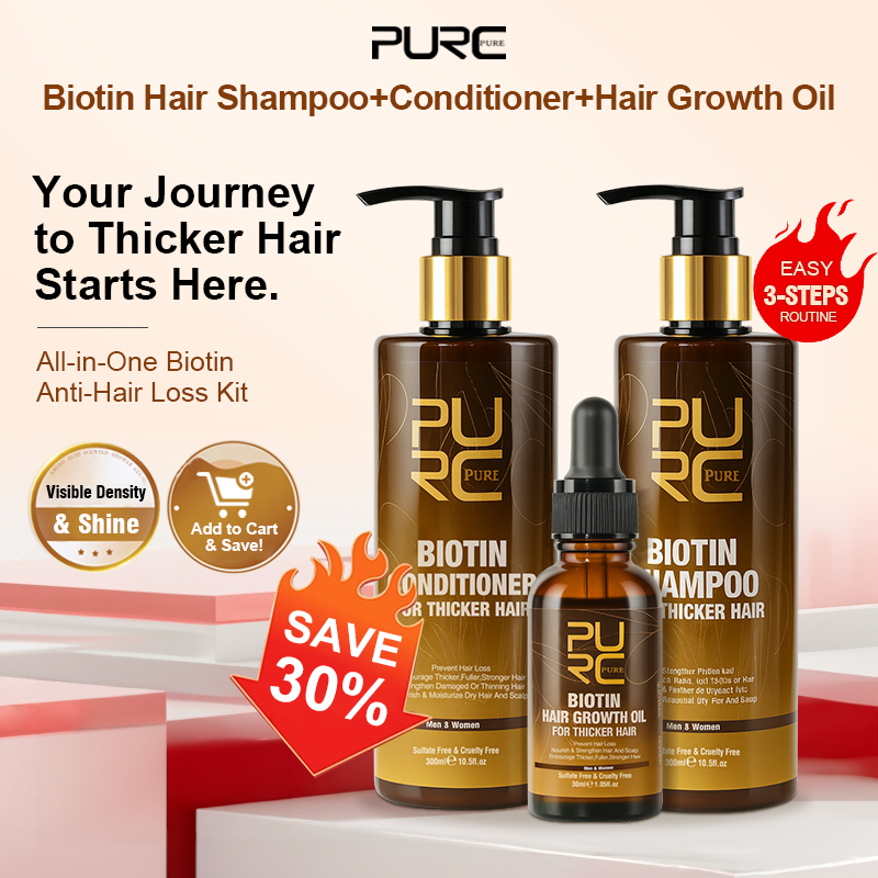 Hair Care Keratin Shampoo - ชุดผลิตภัณฑ์ดูแลเส้นผม PURC ไบโอติน น้ำมันบำรุงผม แชมพู ครีมนวดผม