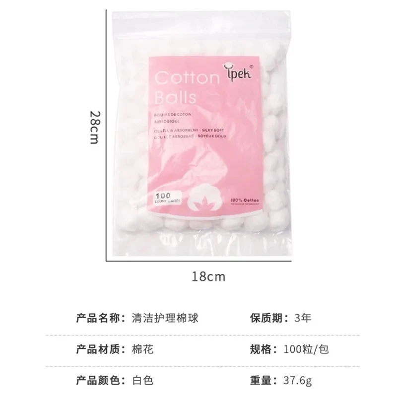 100PCS เล็บสําลีเล็บ Remover เ - Hair Care Gel บทวิจารณ์และราคา