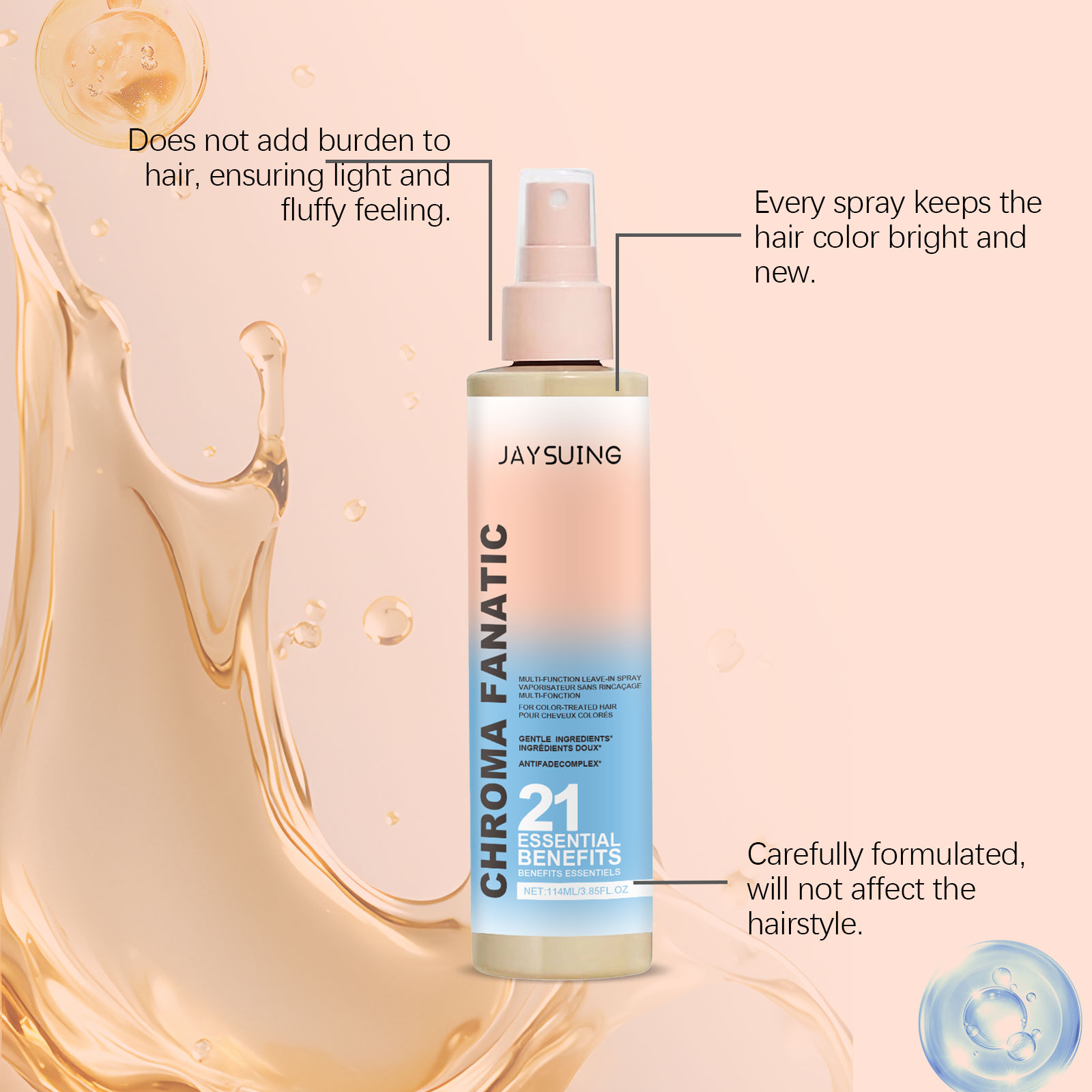 สเปรย์ให้ความชุ่มชื้นสําหรับผม - Hair Care Essence Oil Spray บทวิจารณ์และราคา