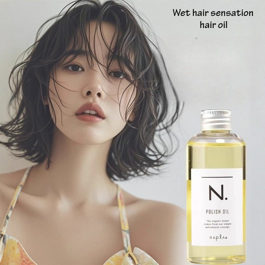 น้ำมันบำรุงผมสูตรพิเศษ น้ำมันบ - Hair Care Vegetables บทวิจารณ์และราคา