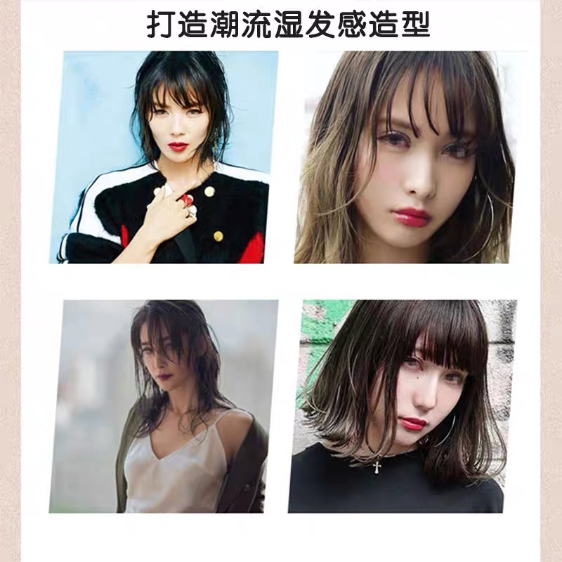 น้ำมันบำรุงผมสูตรพิเศษ น้ำมันบ - Hair Care Vegetables บทวิจารณ์และราคา