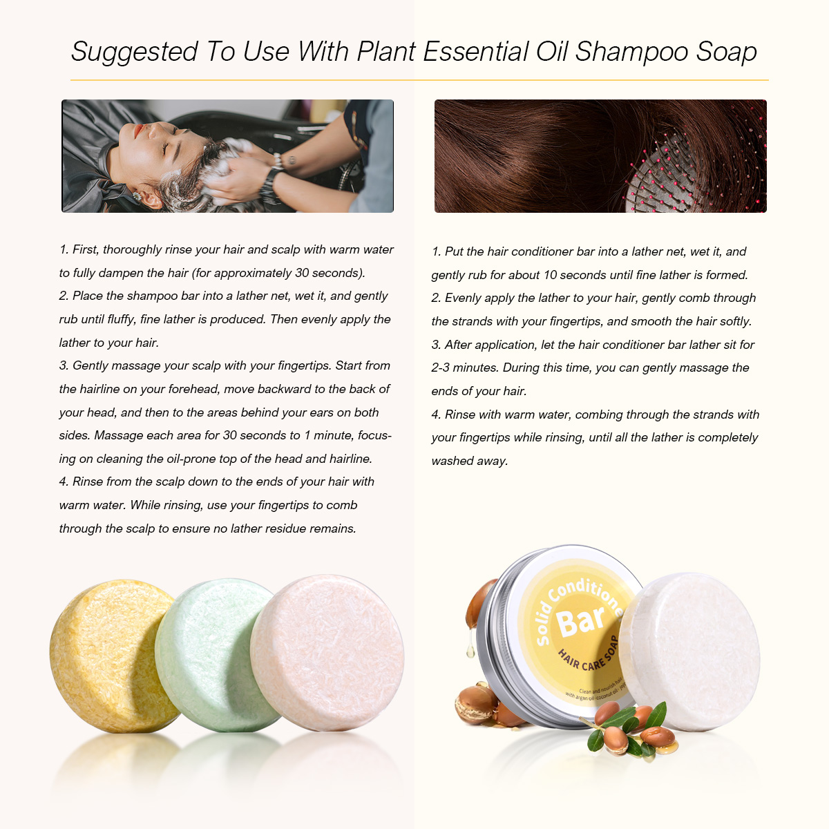 สบู่แชมพูบำรุงผมสูตรน้ำมันหอมร - Hair Care Essential บทวิจารณ์และราคา